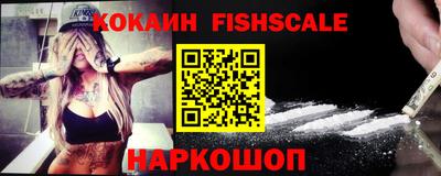 эйфоретик Заводоуковск