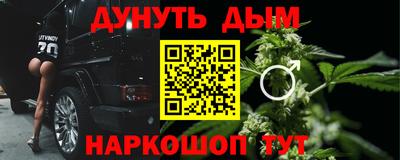кокаин перу Заволжье