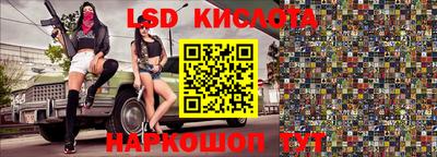 MDMA Premium VHQ Северобайкальск