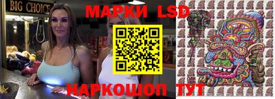 трава Жуковский