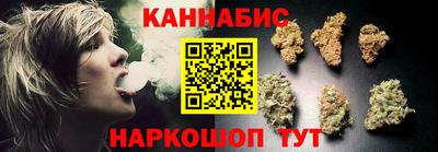 кокаин перу Заволжье