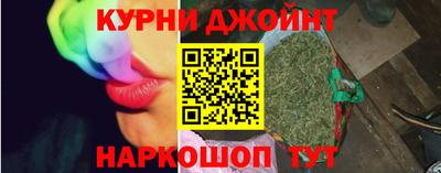 кокаин перу Заволжье