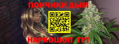 эйфоретик Заводоуковск