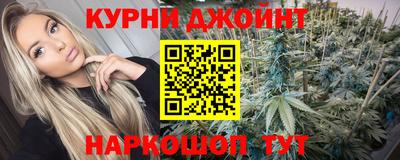 кокаин перу Заволжье