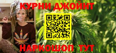 трава Жуковский
