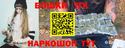 эйфоретик Заводоуковск