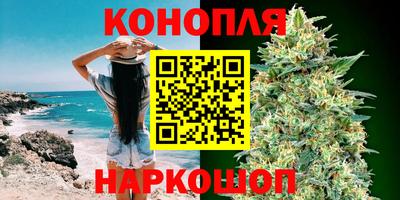 кокаин перу Заволжье