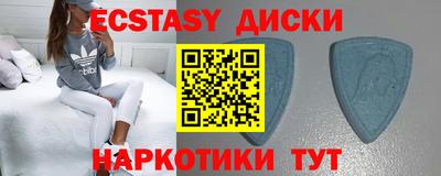 кокаин перу Заволжье