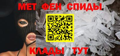 кокаин перу Заволжье