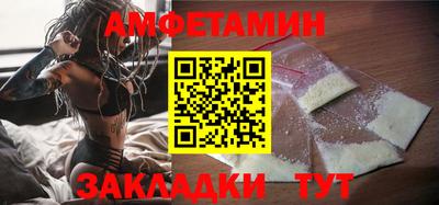 PSILOCYBIN Свободный
