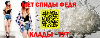 эйфоретик Заводоуковск