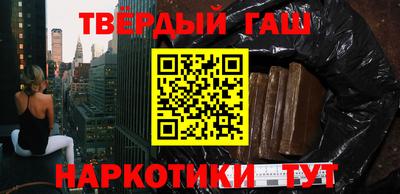 эйфоретик Заводоуковск