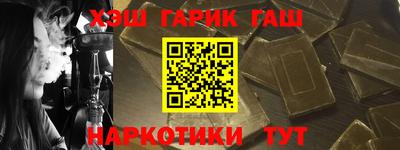 эйфоретик Заводоуковск