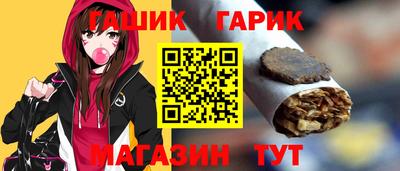 эйфоретик Заводоуковск