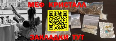 кокаин перу Заволжье