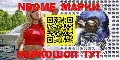 кокаин перу Заволжье